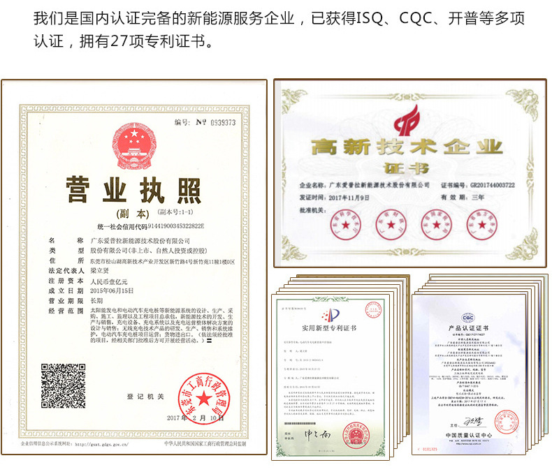 公司2.jpg