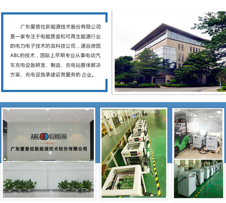 公司.jpg